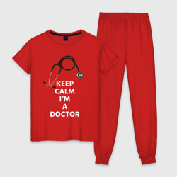 Женская пижама хлопок KEEP CALM I'M A DOCTOR
