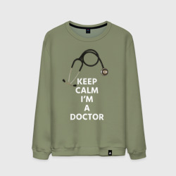 Мужской свитшот хлопок Keep calm I'm a Doctor