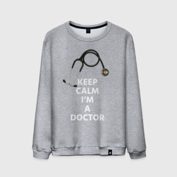 Мужской свитшот хлопок Keep calm I'm a Doctor