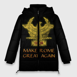 Женская зимняя куртка Oversize Great Rome