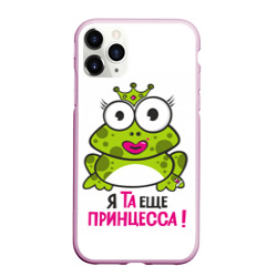 Чехол для iPhone 11 Pro Max матовый Я та ещё принцесса