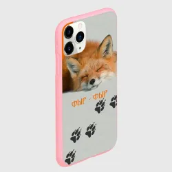 Чехол для iPhone 11 Pro матовый Фыр-Фыр - фото 2