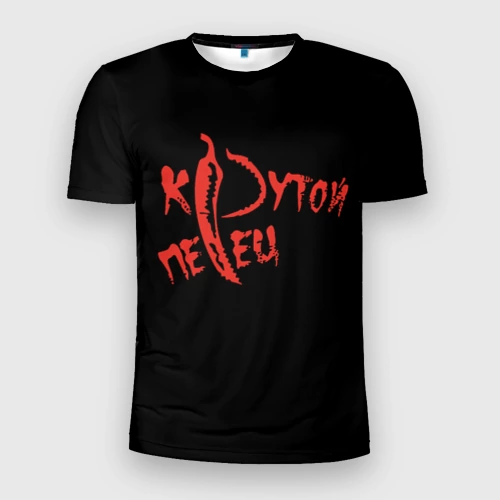 Катюха и её крутой перец Катюха и её крутой перец
