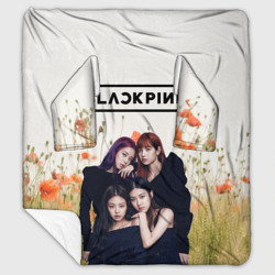 Плед с рукавами Blackpink