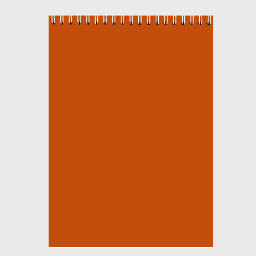 Скетчбук Оранжевый, цвет белый - фото 2