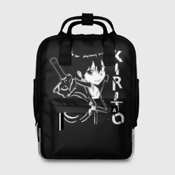 Женский рюкзак 3D Kirito стилизованный