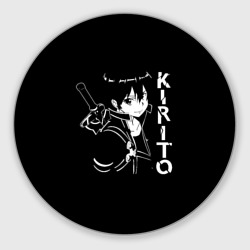 Круглый коврик для мышки Kirito стилизованный