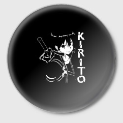 Значок Kirito стилизованный