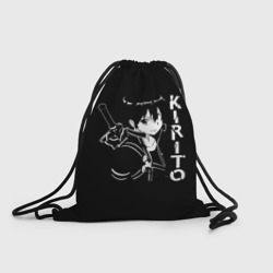 Рюкзак-мешок 3D Kirito стилизованный