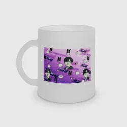 Кружка матовая стеклянная I purple you