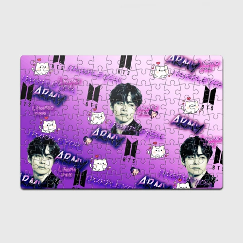 Головоломка Пазл магнитный 126 элементов I purple you