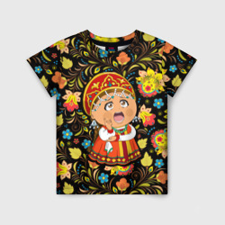 Детская футболка 3D Русская красавица