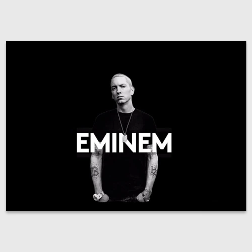 cuanto dinero tiene eminem - Ilustrasi 2