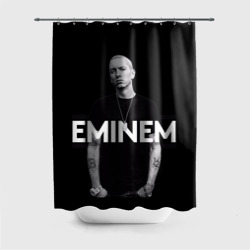 Штора 3D для ванной Eminem