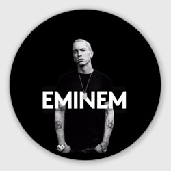 Круглый коврик для мышки Eminem