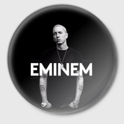 Значок Eminem