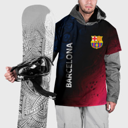 Накидка на куртку 3D Barcelona Барселона