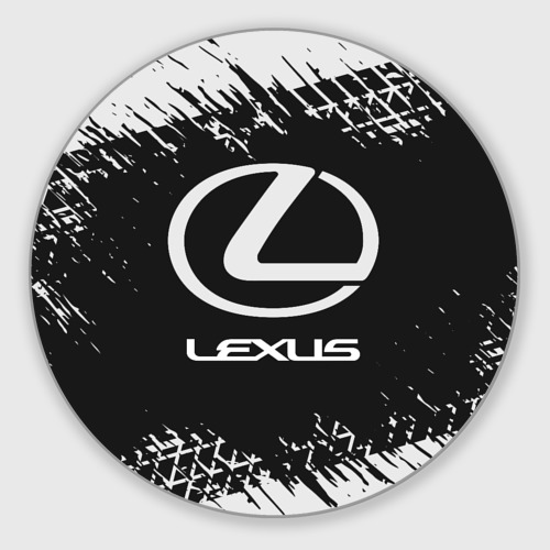 Круглый коврик для мышки Lexus Лексус