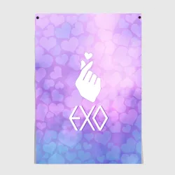 Постер Exo