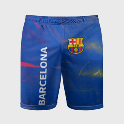 Мужские шорты спортивные Barcelona Барселона