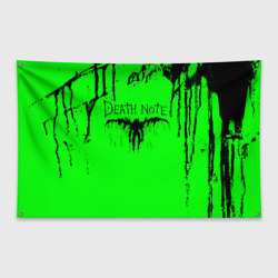 Флаг-баннер Death Note logo black and green