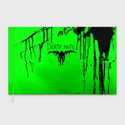 Флаг 3D Death Note logo black and green