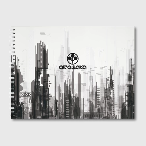 Альбом для рисования Cyberpunk 2077 Arasaka