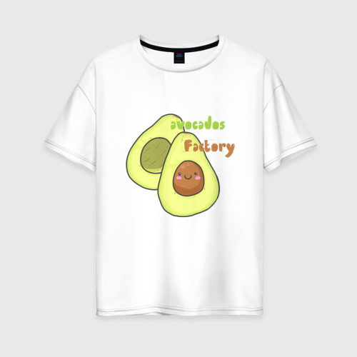 Женская футболка хлопок Oversize avocados factory, цвет белый