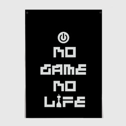 Постер Кнопка выкл аниме