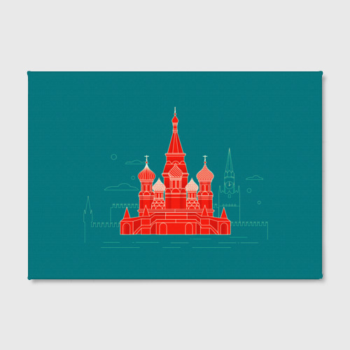 Холст прямоугольный Москва, цвет 3D печать - фото 2