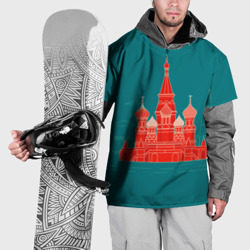 Накидка на куртку 3D Москва