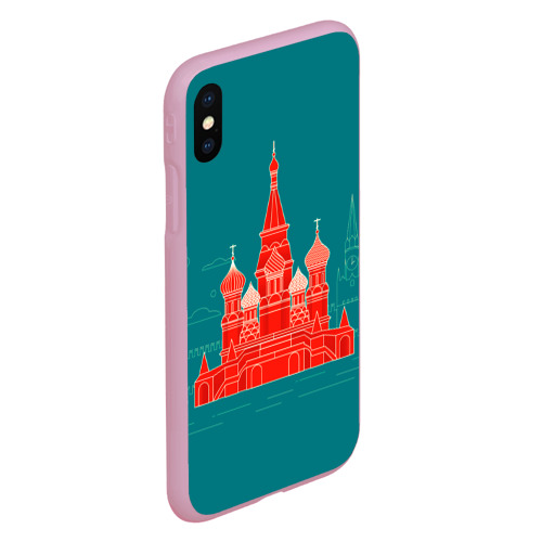 Чехол для iPhone XS Max матовый Москва, цвет розовый - фото 3