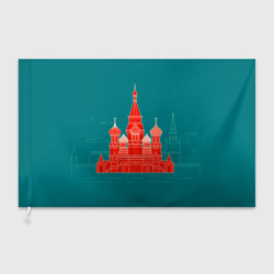Флаг 3D Москва
