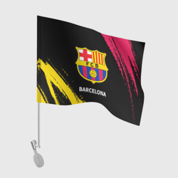 Флаг для автомобиля Barcelona Барселона