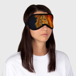 Маска для сна 3D Лев 3D - фото 2