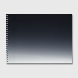 Альбом для рисования Градиент от темно серого к белому