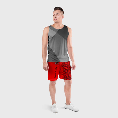 Мужские шорты спортивные Король и Шут, цвет 3D печать - фото 4
