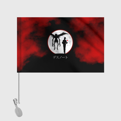 Флаг для автомобиля Together Death Note - фото 2