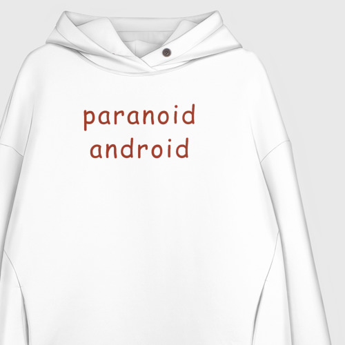 Radiohead paranoid android перевод. Radiohead paranoid android перевод