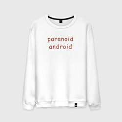 Свитшот с принтом Radiohead paranoid android для женщины, вид спереди №1. Цвет основы: белый