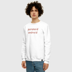Свитшот с принтом Radiohead paranoid android для женщины, вид на модели спереди №2. Цвет основы: белый