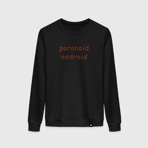 Женский свитшот хлопок с принтом Radiohead paranoid android, вид спереди #2