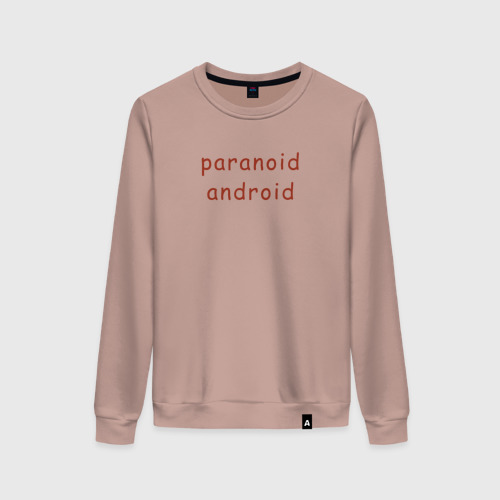 Женский свитшот хлопок Radiohead paranoid android, цвет пыльно-розовый