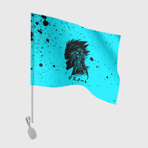 Флаг для автомобиля Профиль Рюка на голубом фоне