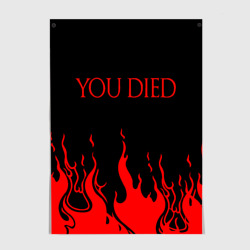 Постер You died