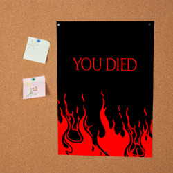 Постер You died - фото 2