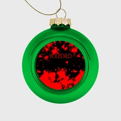 Ёлочный шар стеклянный/пластиковый Dark Souls