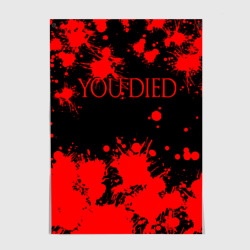 Постер Dark Souls