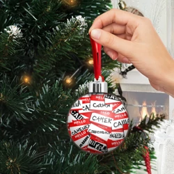 Ёлочный шар Hello, my name is - фото 2