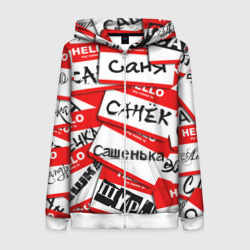 Женская толстовка 3D на молнии Hello, my name is